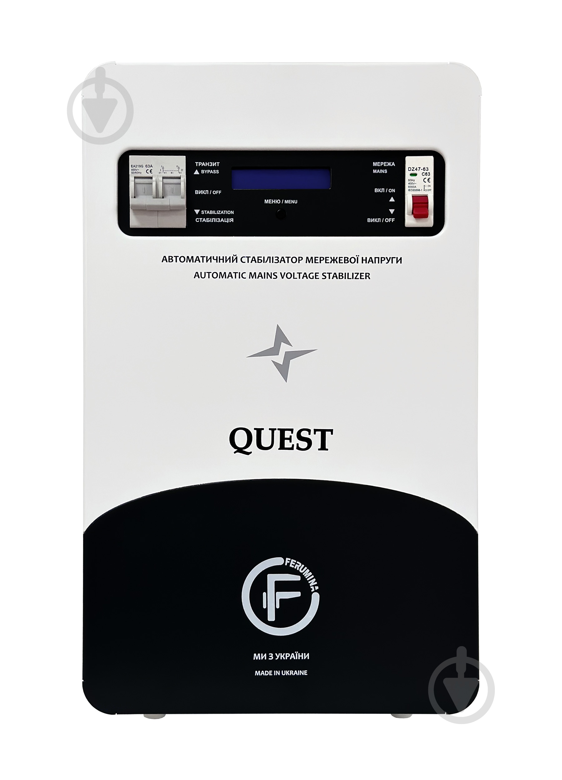 Стабілізатор напруги Ferumina QUEST-22000L FQL22 - фото 1 Стабілізатор напруги Ferumina QUEST-22000L FQL22 - фото 1