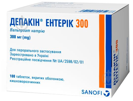 Депакин энтерик №100 (10х10) таблетки 300 мг - фото 1