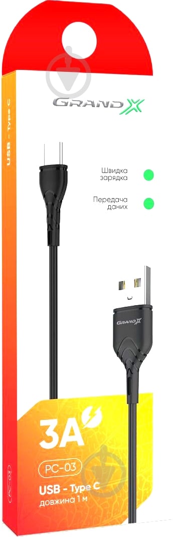 Кабель Grand-X USB Type-C – USB 1 м черный (PC-03B) - фото 3