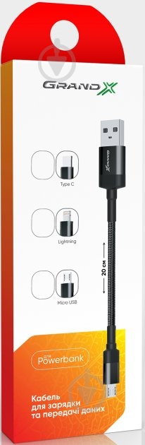Кабель Grand-X USB-type C 0,2 м black (FM-20C) - фото 3 Кабель Grand-X USB-type C 0,2 м black (FM-20C) - фото 3