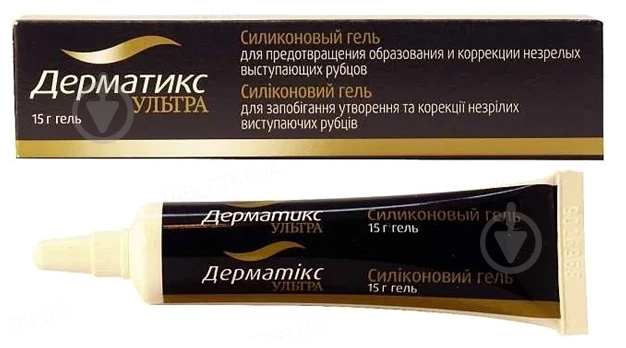 Дерматикс ультра 15 г в тубах гель - фото 1 Дерматикс ультра 15 г в тубах гель - фото 1