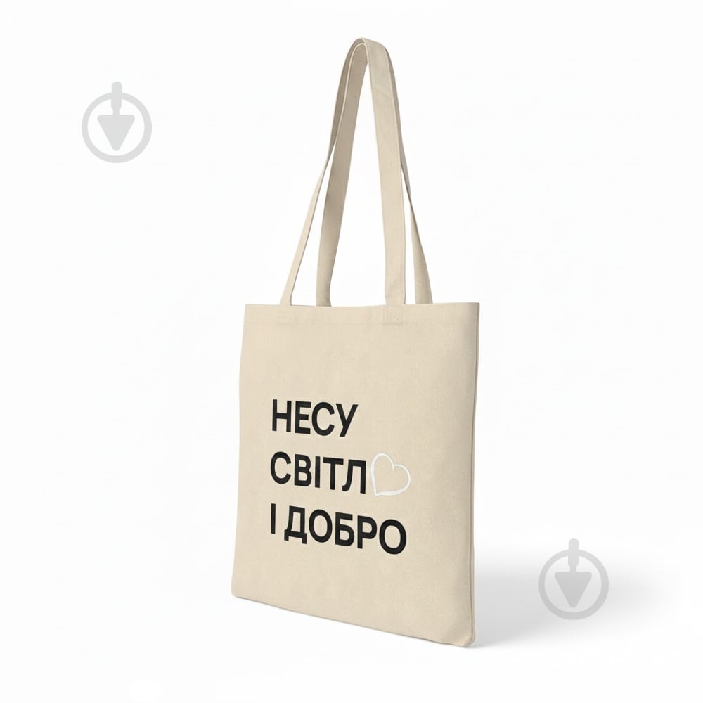 Экосумка EcoCarry «Несу світло і добро» - фото 1 Экосумка EcoCarry «Несу світло і добро» - фото 1