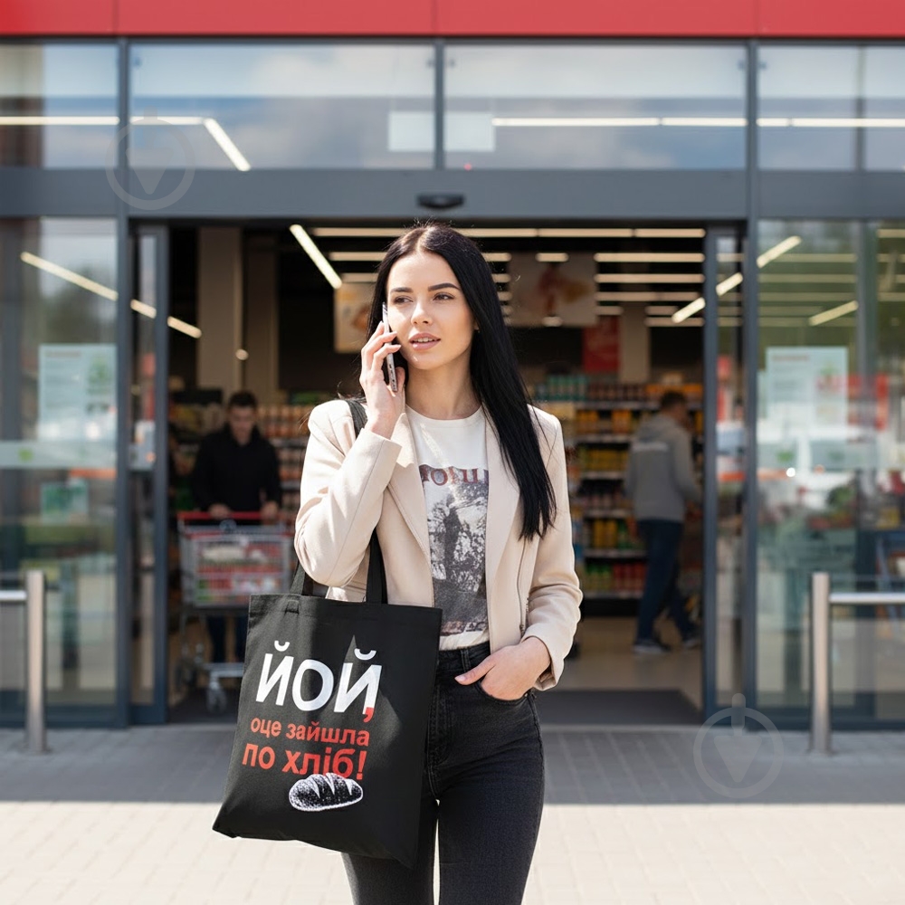 Экосумка EcoCarry «Йой оце зайшла по хліб» - фото 3