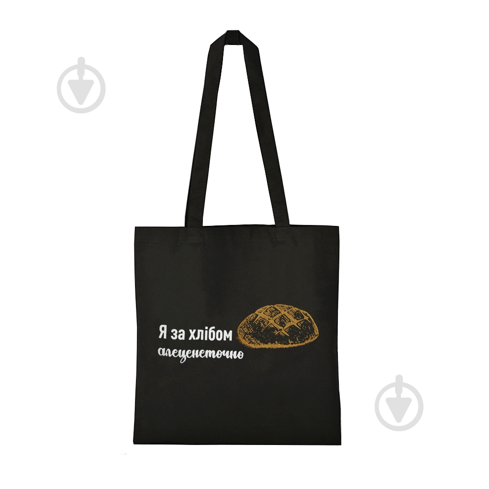 Экосумка EcoCarry «Я за хлібом алеценеточно» - фото 2