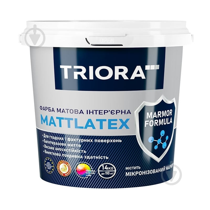 Фарба інтер'єрна латексна Triora MATTLATEX мат білий 3,5 кг - фото 1
