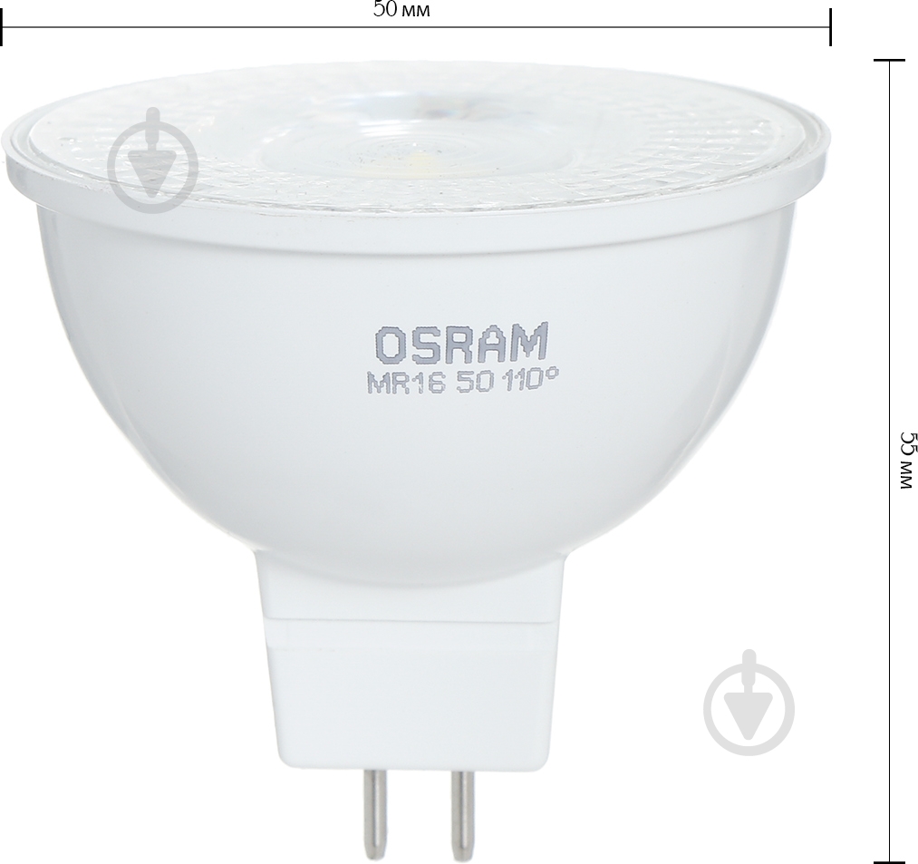 Лампа світлодіодна Osram 6 Вт MR16 матова GU5.3 220 В 4000 К 4052899981157 - фото 4