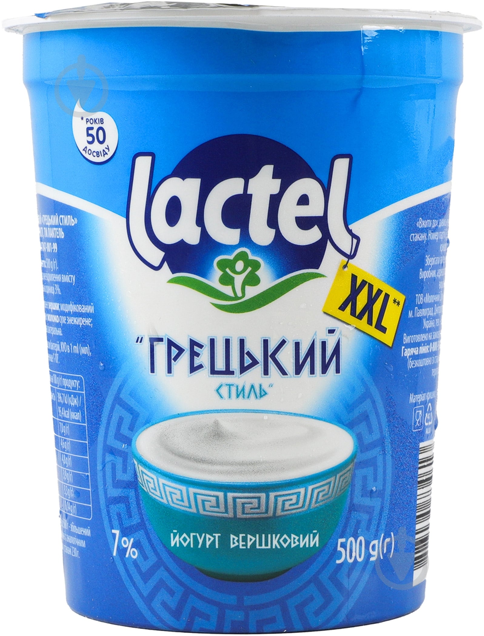 Йогурт Lactel Греческий стиль 7% 500гр 500 г - фото 1