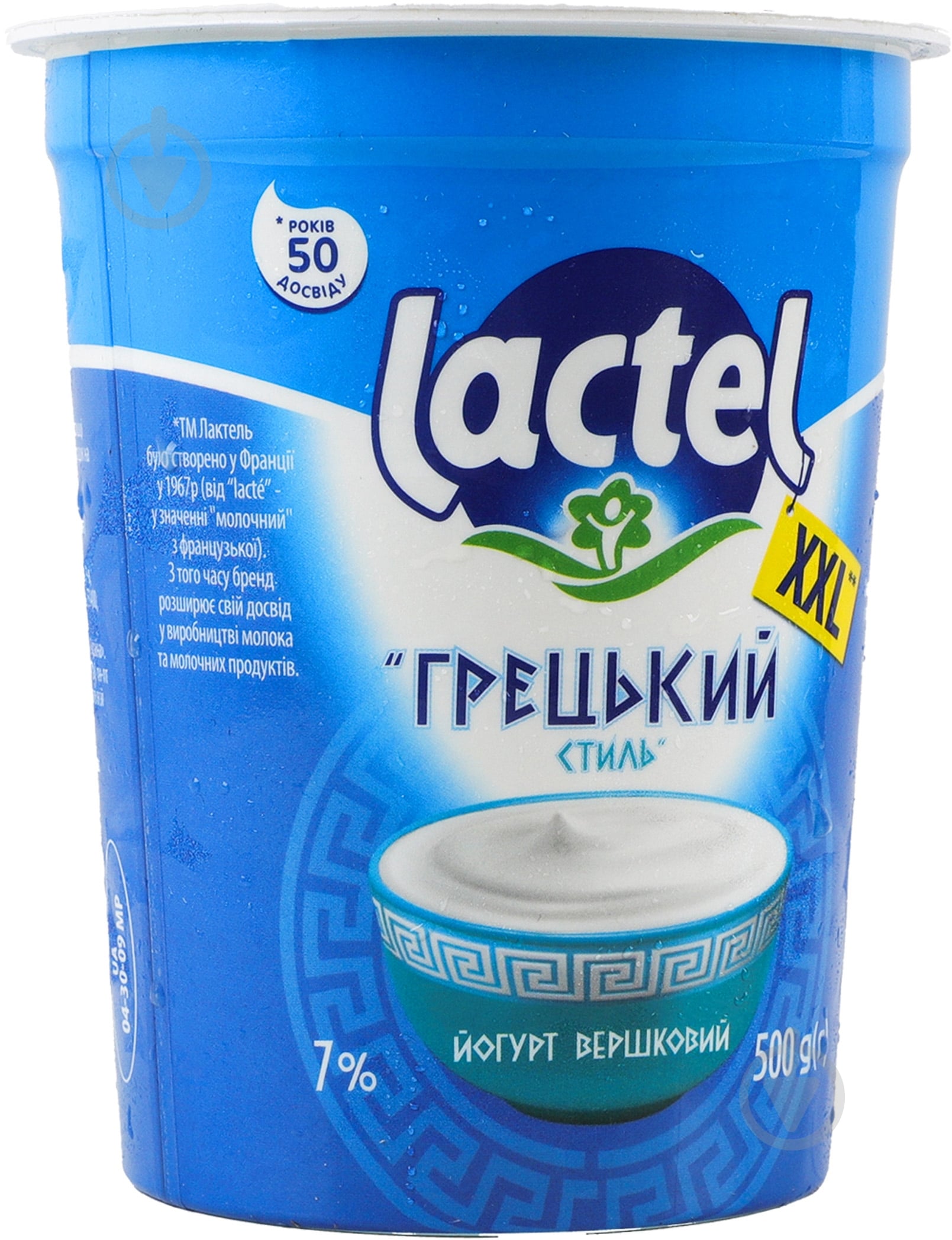 Йогурт Lactel Греческий стиль 7% 500гр 500 г - фото 2