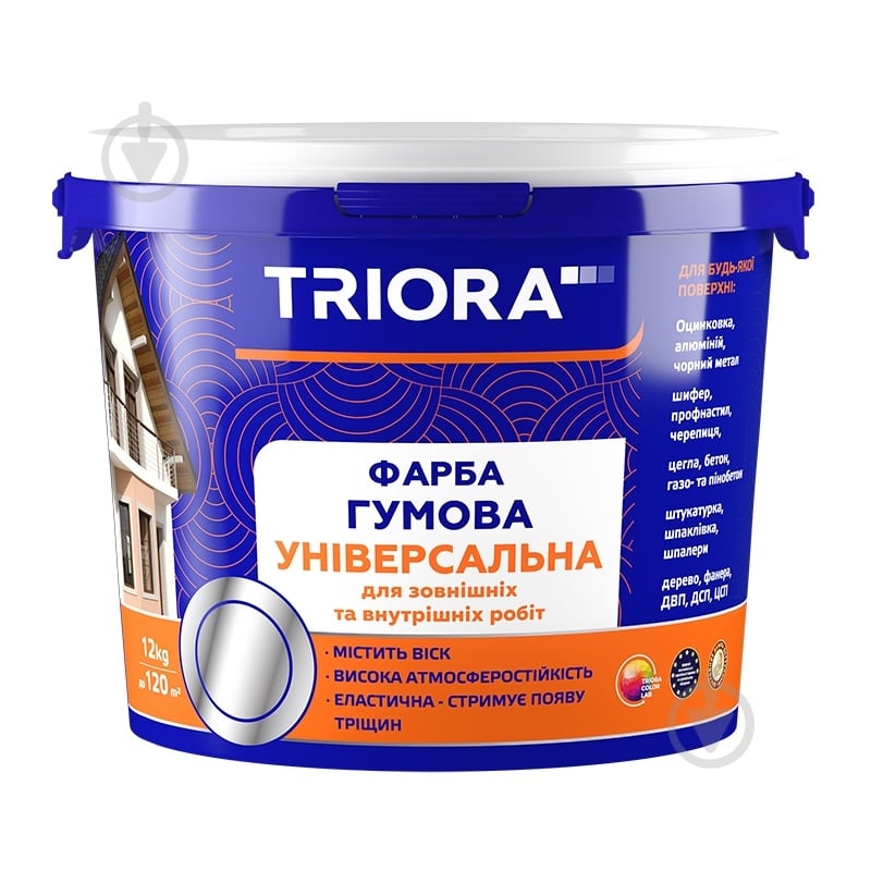 Фарба гумова латексна гумова Triora універсальная мат білий 3,5 кг - фото 1