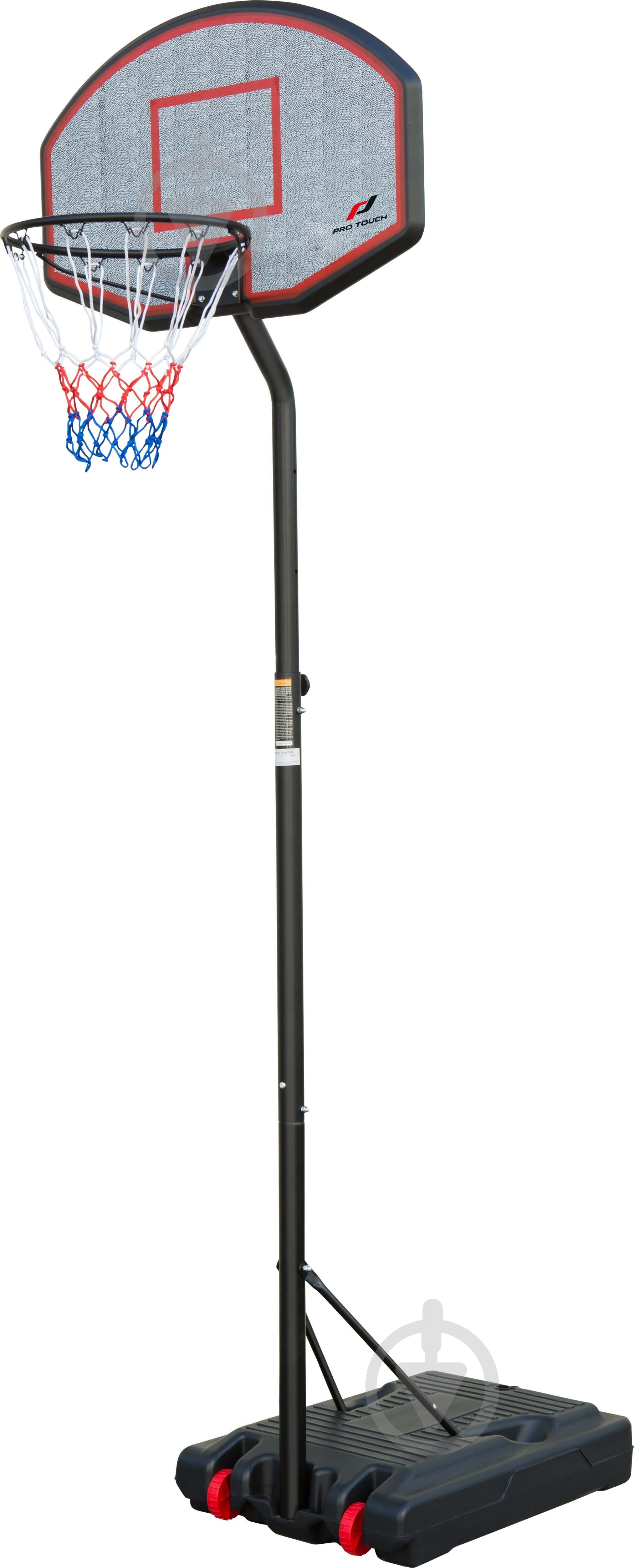 Баскетбольная стойка Pro Touch HARLEM 2000 - BB Set Junior 420214-900001 260 см - фото 1