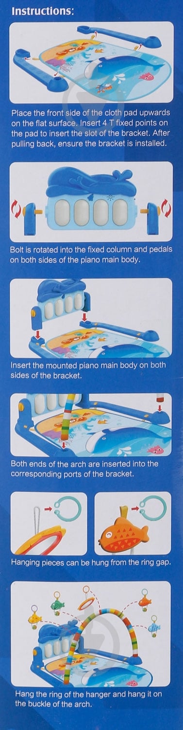 Килимок-піаніно Huanger HW19122670 - фото 13 Килимок-піаніно Huanger HW19122670 - фото 13