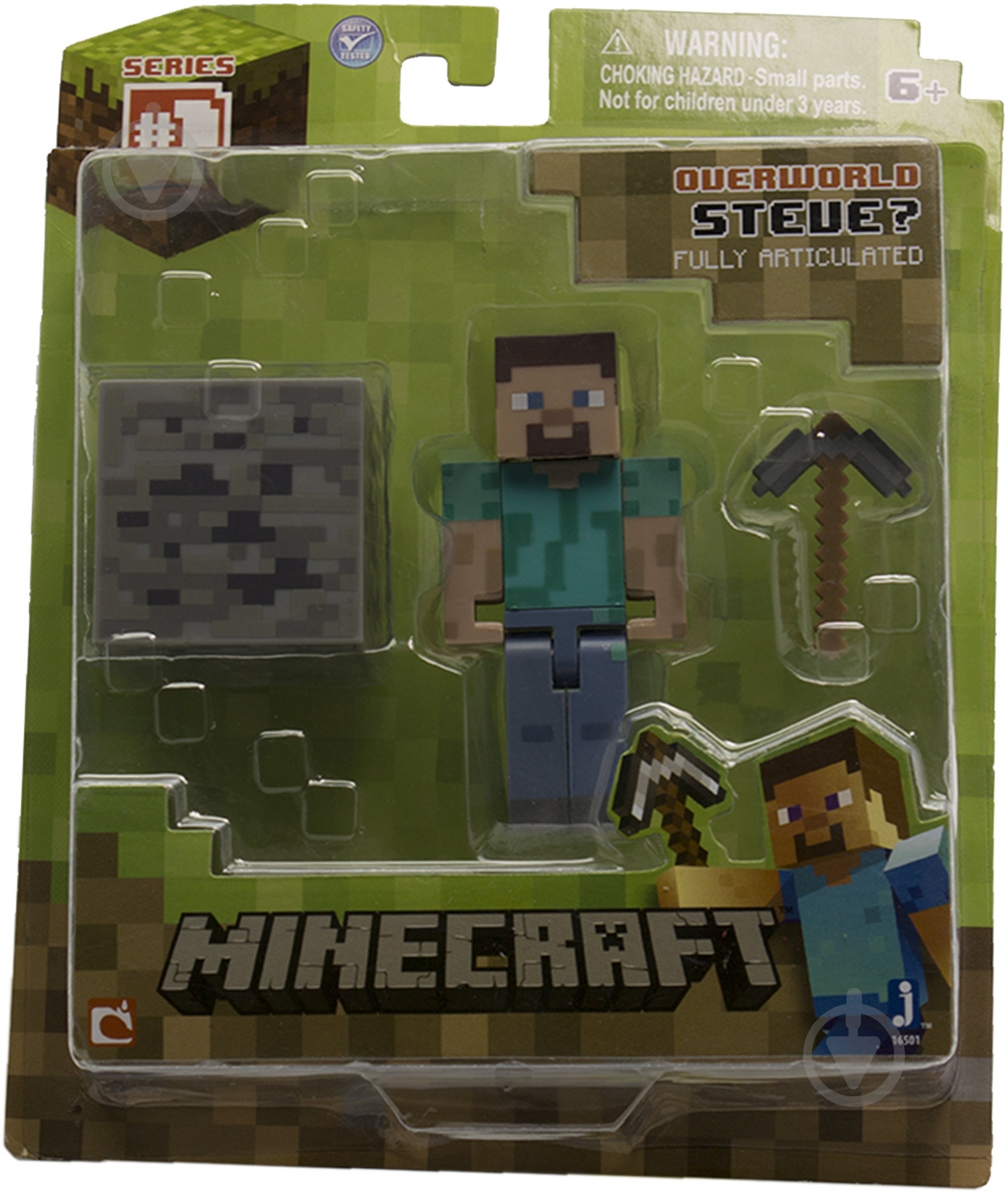 Набор Jazwares Steve с аксессуарами 16501 - фото 3 Набор Jazwares Steve с аксессуарами 16501 - фото 3