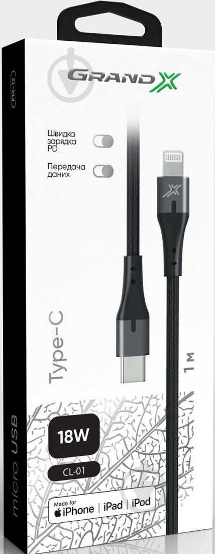 Кабель Grand-X Lightning – USB-C 1 м серый (CL01) - фото 3 Кабель Grand-X Lightning – USB-C 1 м серый (CL01) - фото 3