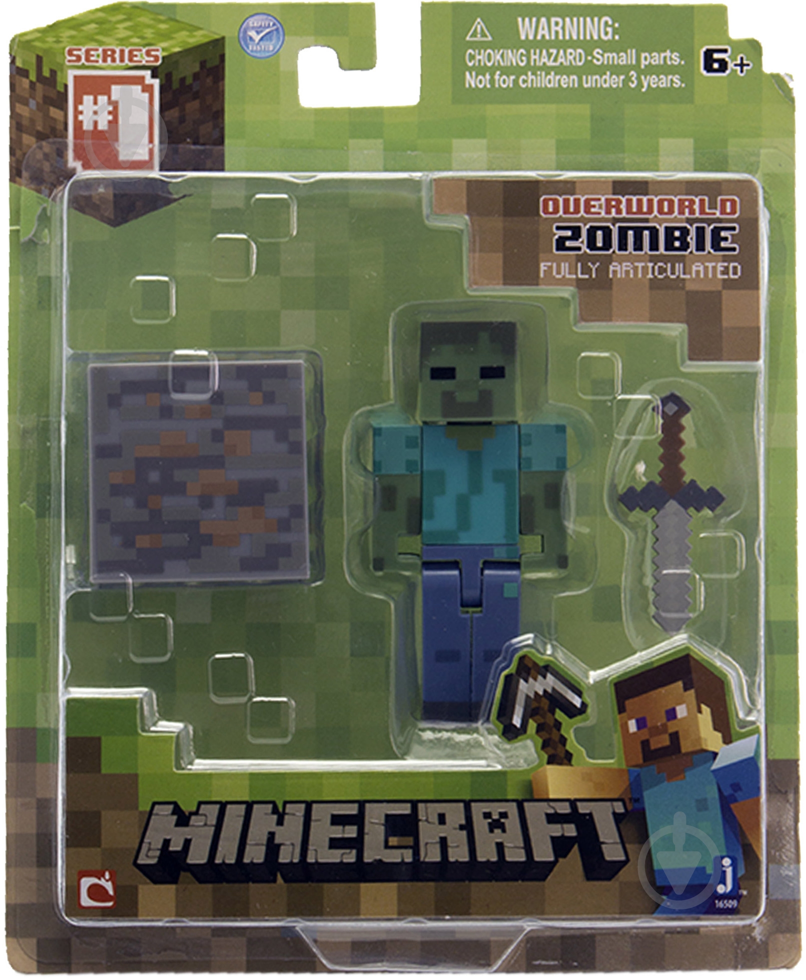 Набор Jazwares Zombie с аксессуарами 16509 - фото 2