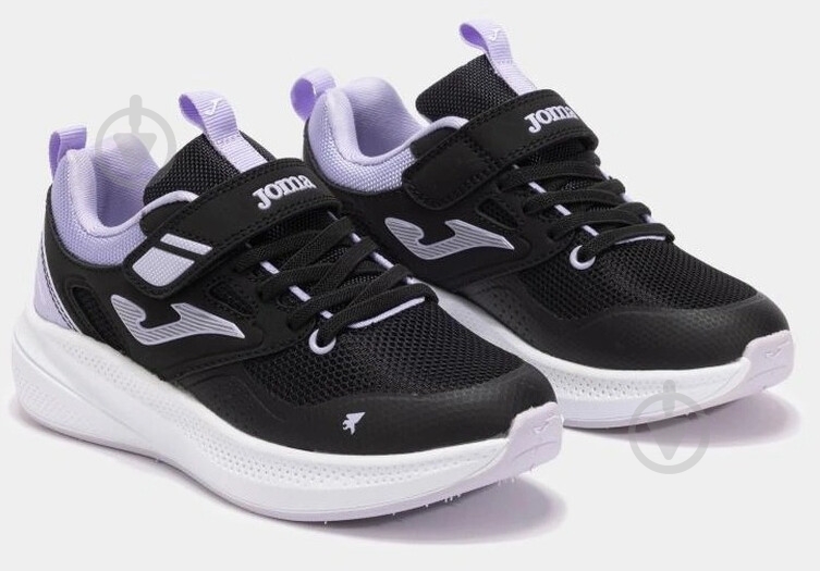 Кросівки Joma Ferro 25 Jr JFERRW2501V р.29 - фото 2 Кросівки Joma Ferro 25 Jr JFERRW2501V р.29 - фото 2