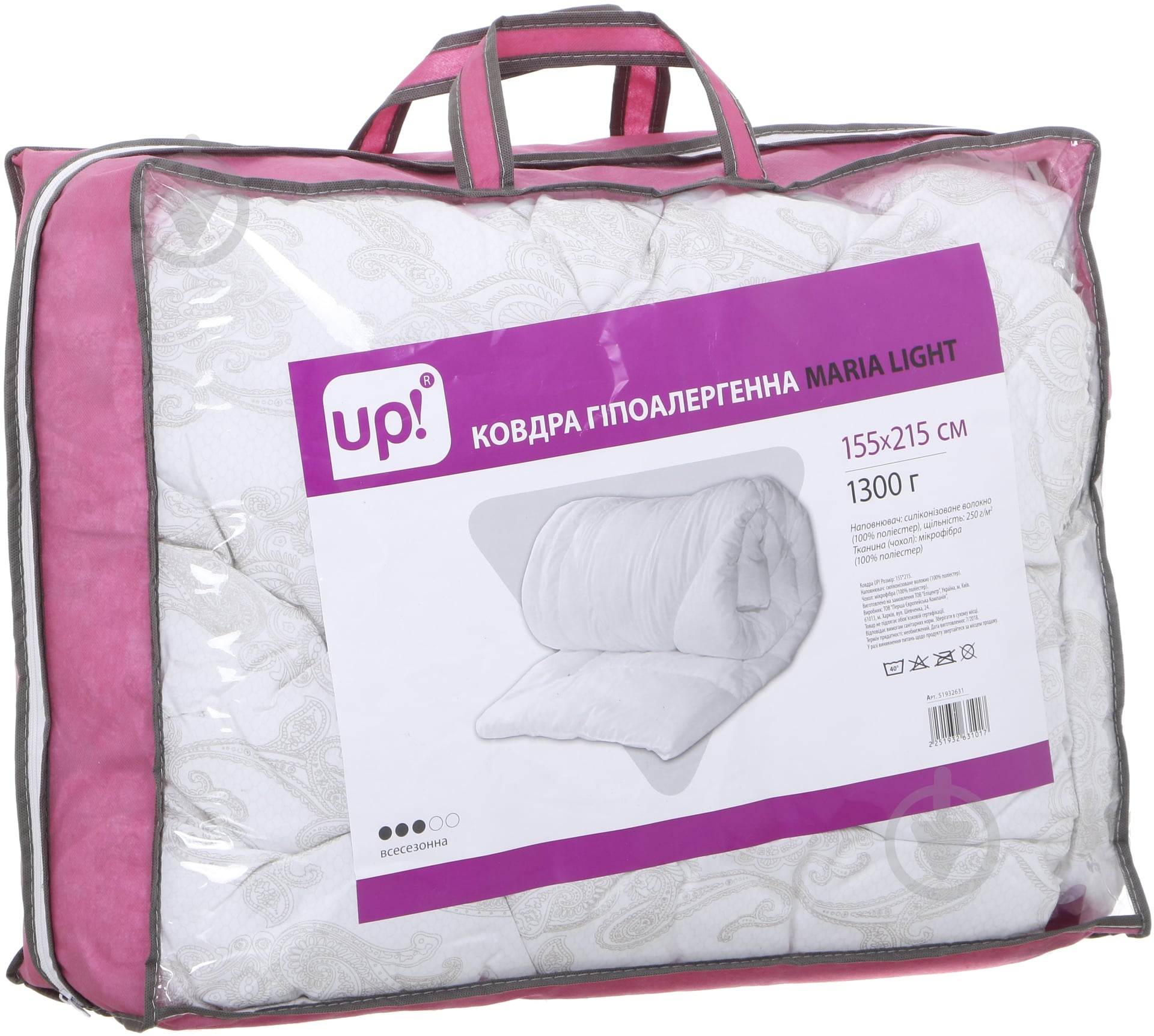 Одеяло Maria Light 155x215 см UP! (Underprice) - фото 3