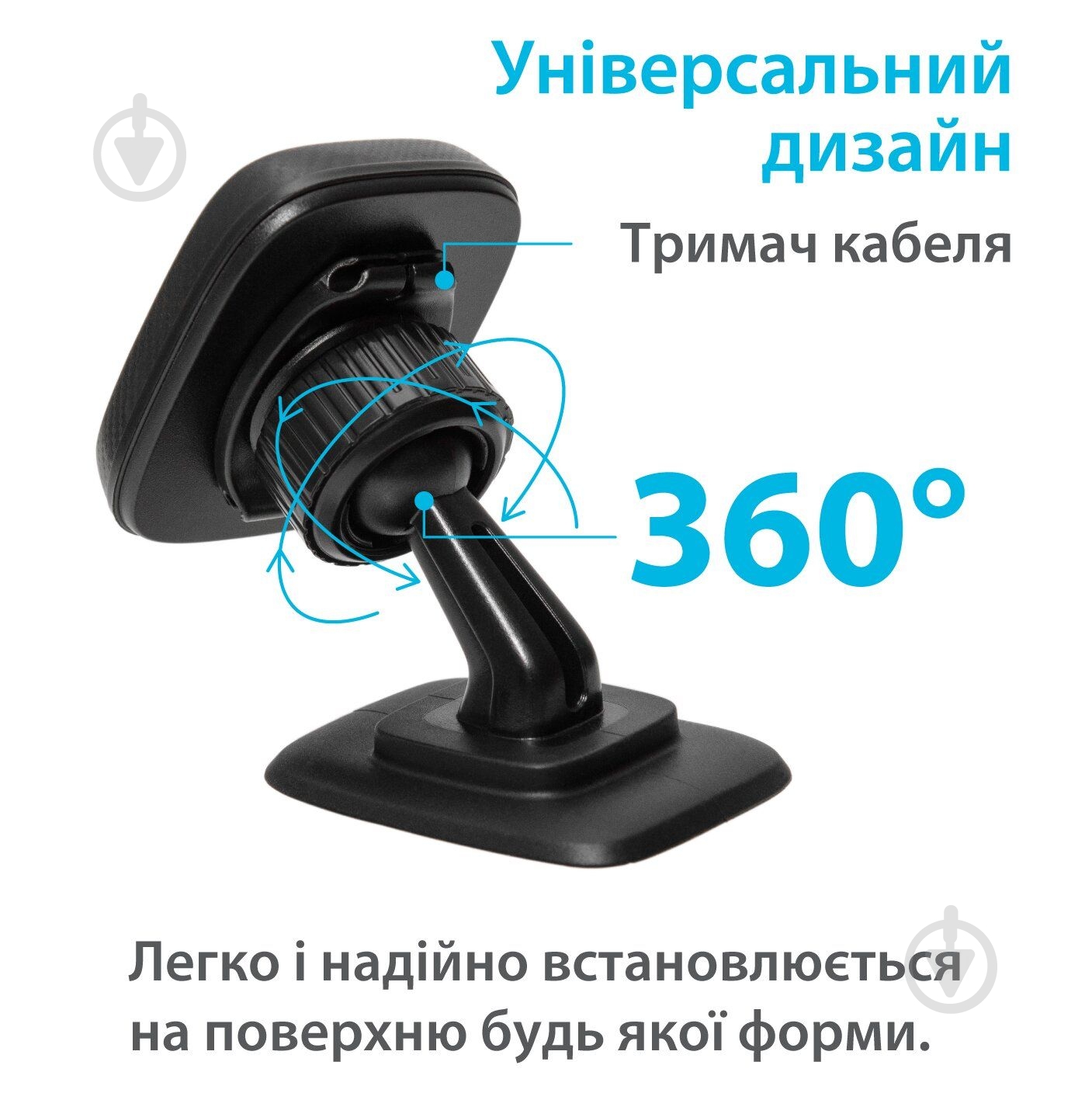 Автодержатель магнитный Grand-X MT-02 черный - фото 2 Автодержатель магнитный Grand-X MT-02 черный - фото 2