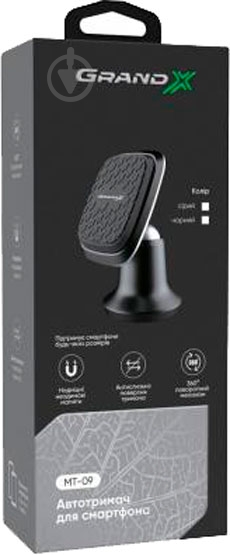 Автодержатель Grand-X Mounting on the Panel для смартфона (MT-09B) - фото 7 Автодержатель Grand-X Mounting on the Panel для смартфона (MT-09B) - фото 7