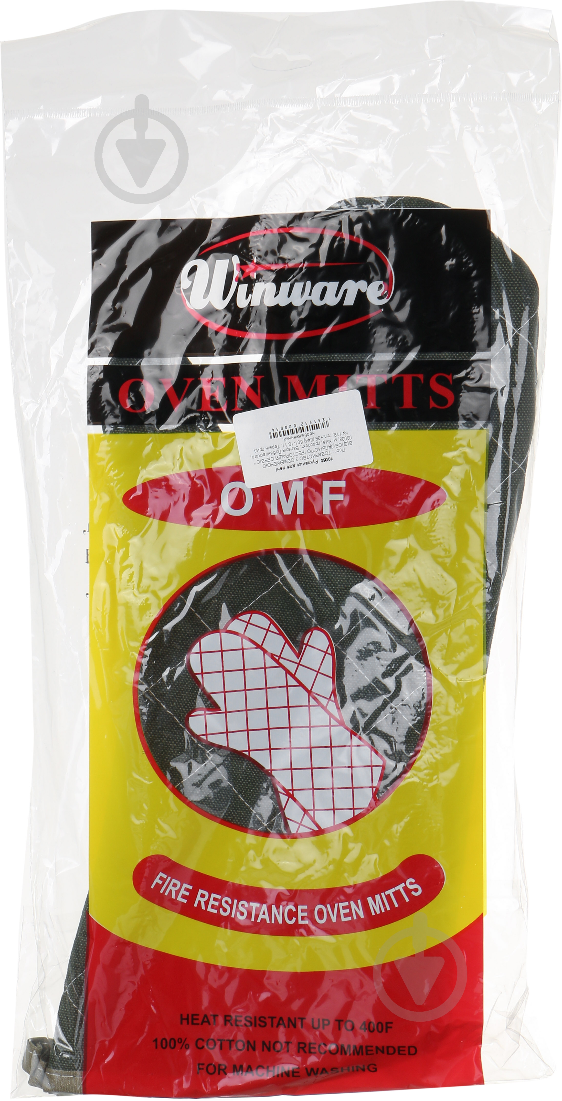 Прихватка-варежка для печи (ОМF-15) зеленый - фото 3