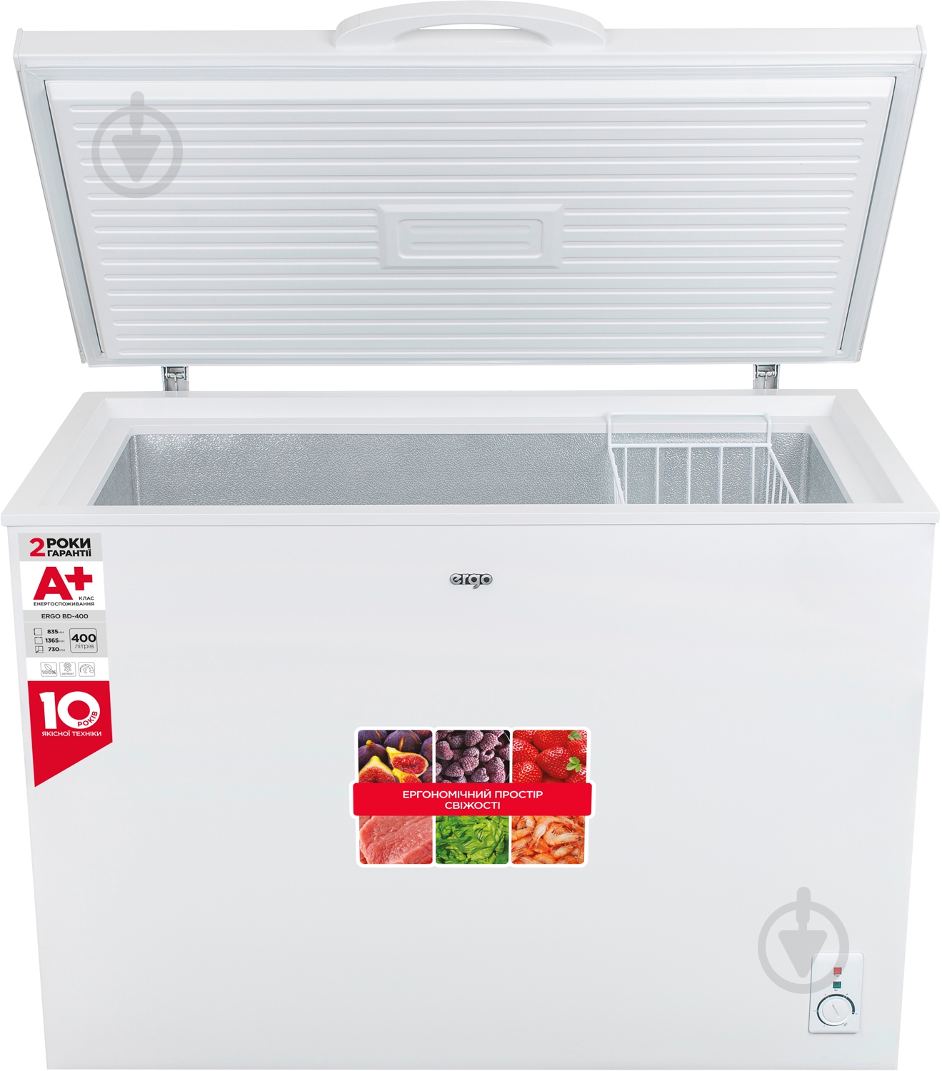 Морозильный ларь Ergo ERGO BD-400 - фото 4 Морозильный ларь Ergo ERGO BD-400 - фото 4