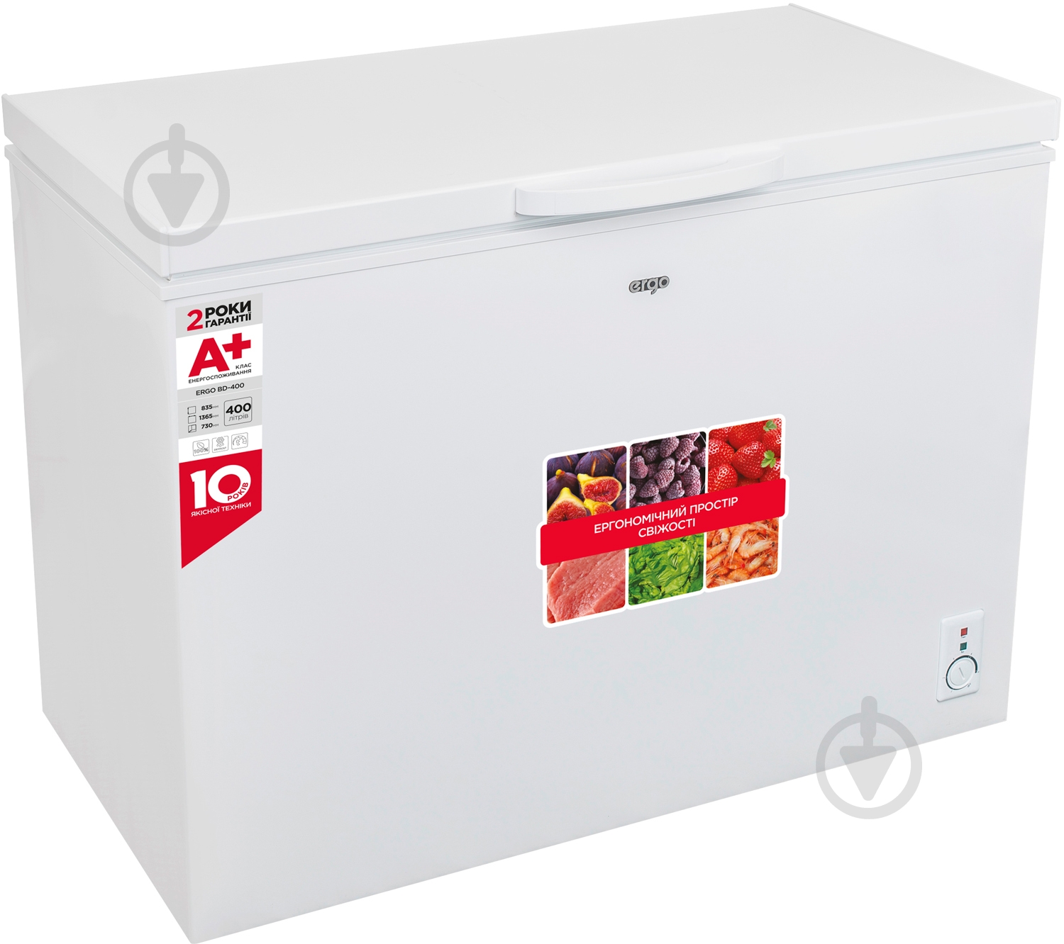 Морозильный ларь Ergo ERGO BD-400 - фото 3 Морозильный ларь Ergo ERGO BD-400 - фото 3