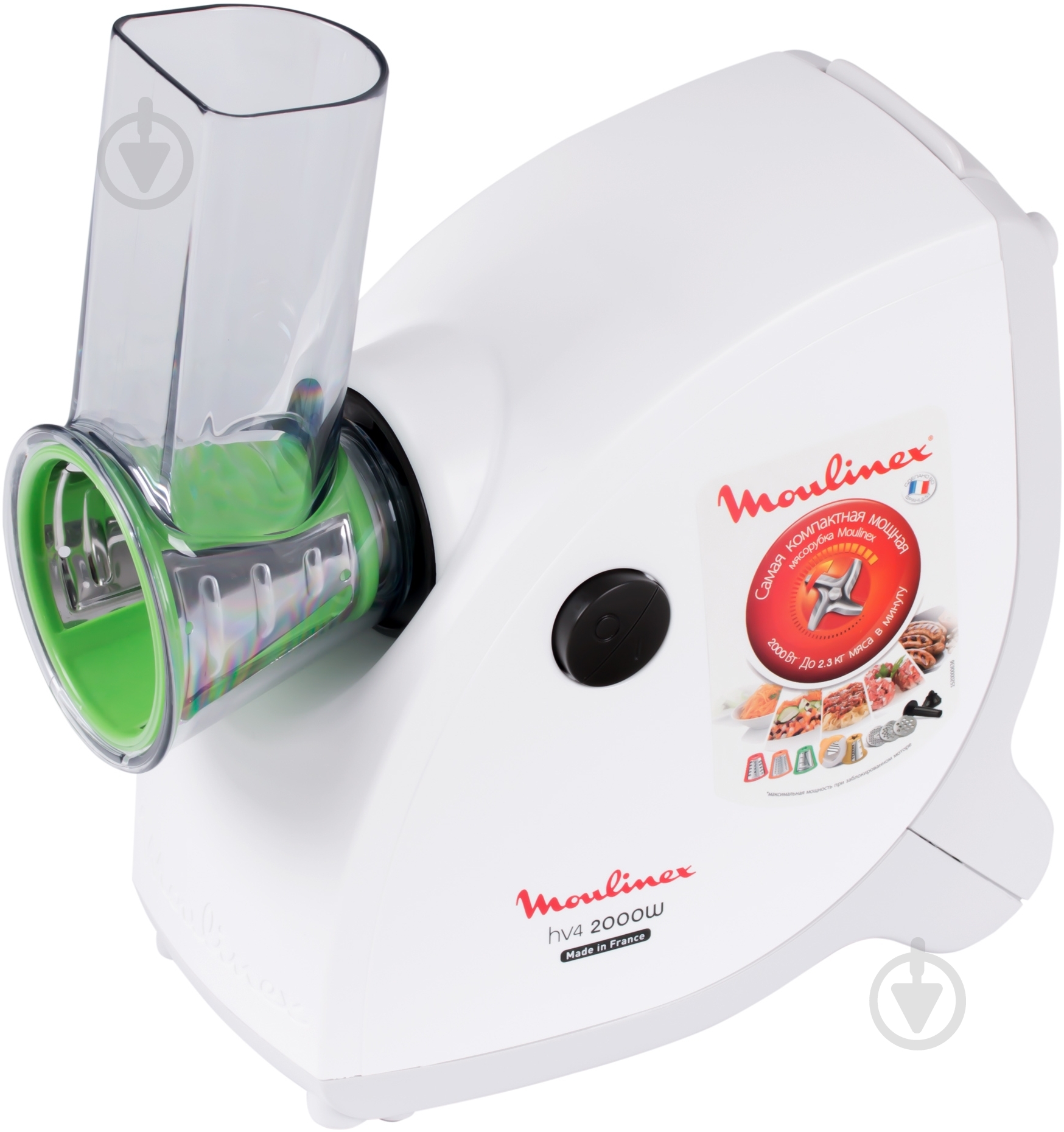 Мясорубка Moulinex ME456139 - фото 11 Мясорубка Moulinex ME456139 - фото 11