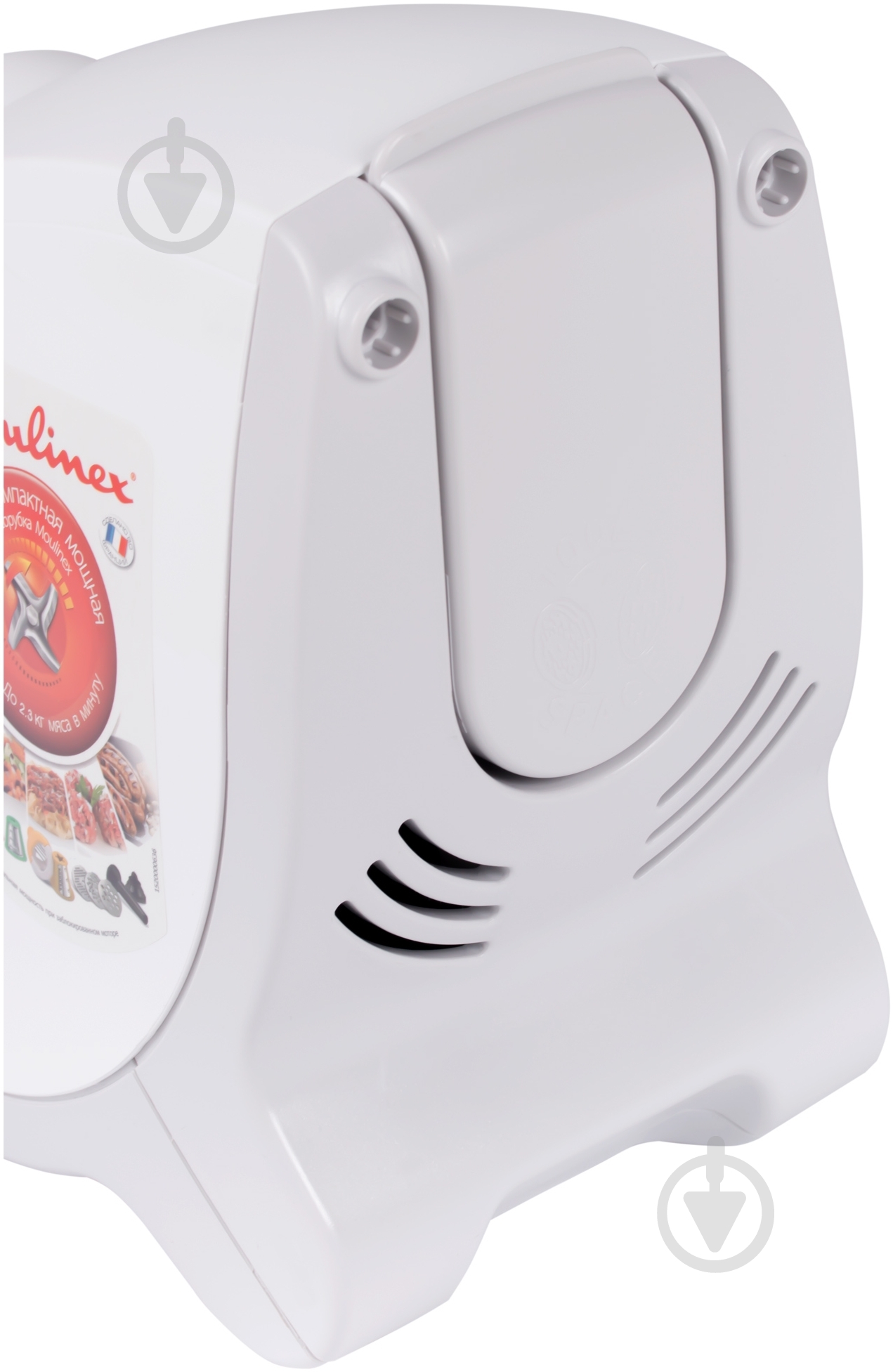 Мясорубка Moulinex ME456139 - фото 7 Мясорубка Moulinex ME456139 - фото 7