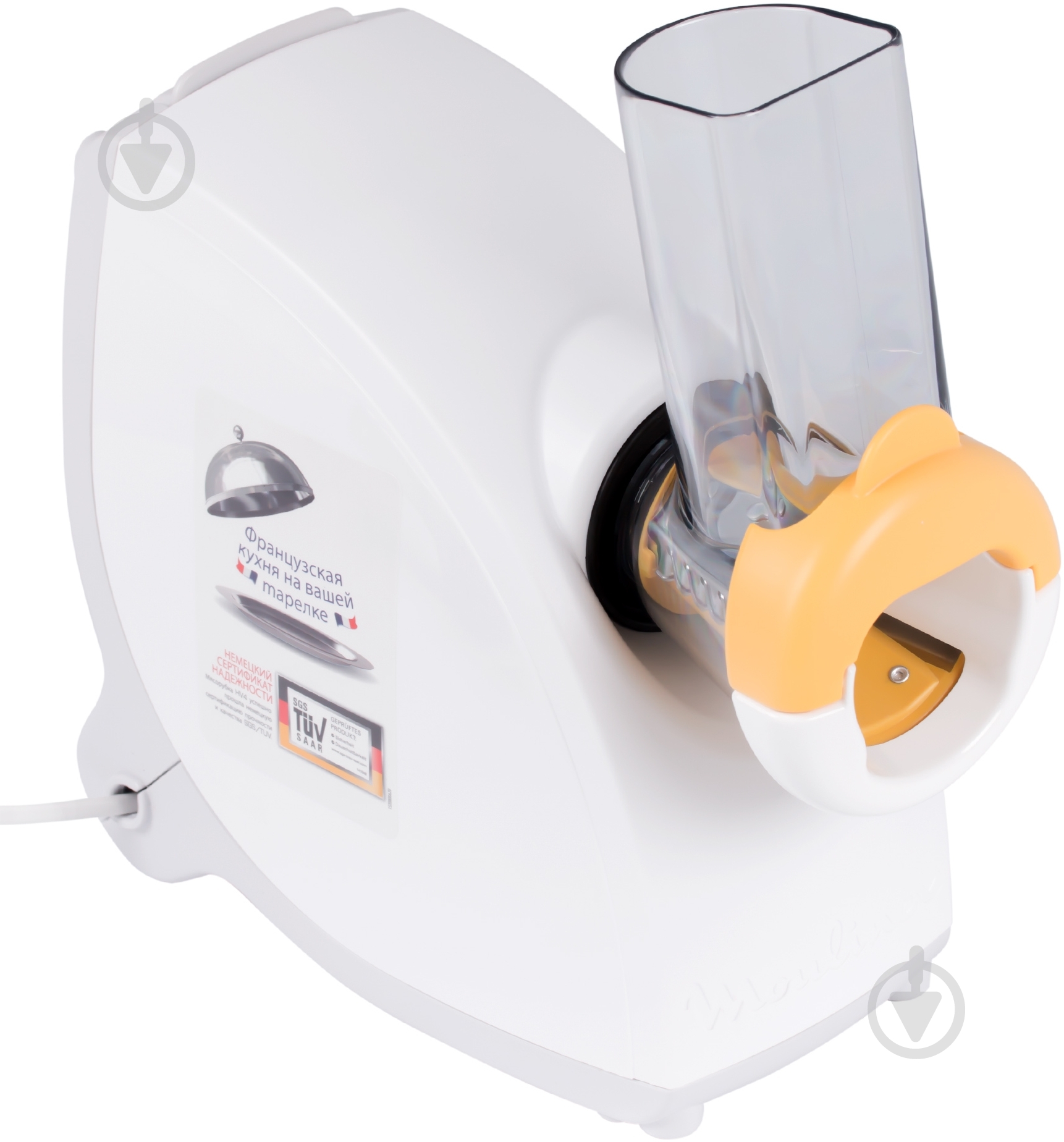 Мясорубка Moulinex ME456139 - фото 10 Мясорубка Moulinex ME456139 - фото 10