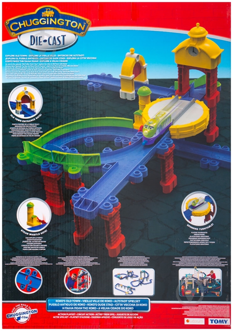 Игровой набор Chuggington Старый Город LC54223 - фото 3 Игровой набор Chuggington Старый Город LC54223 - фото 3