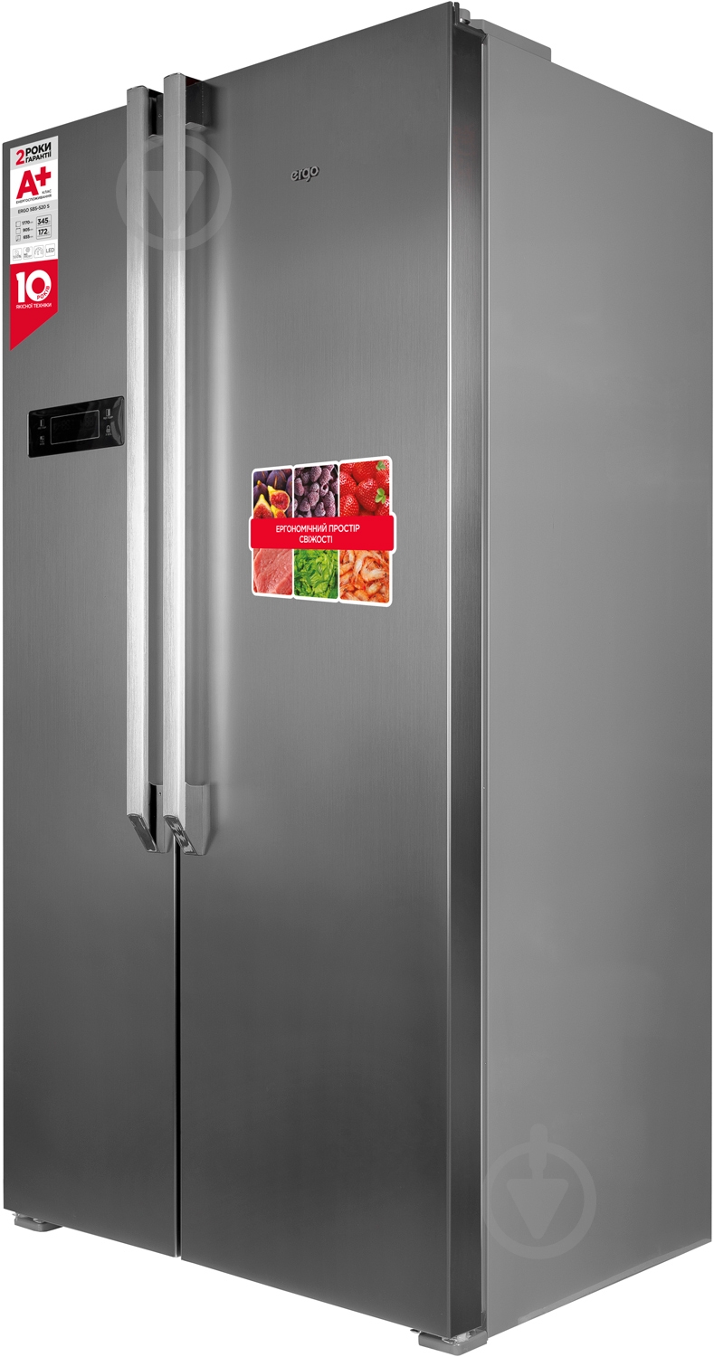 Холодильник Ergo SBS 520 S - фото 2