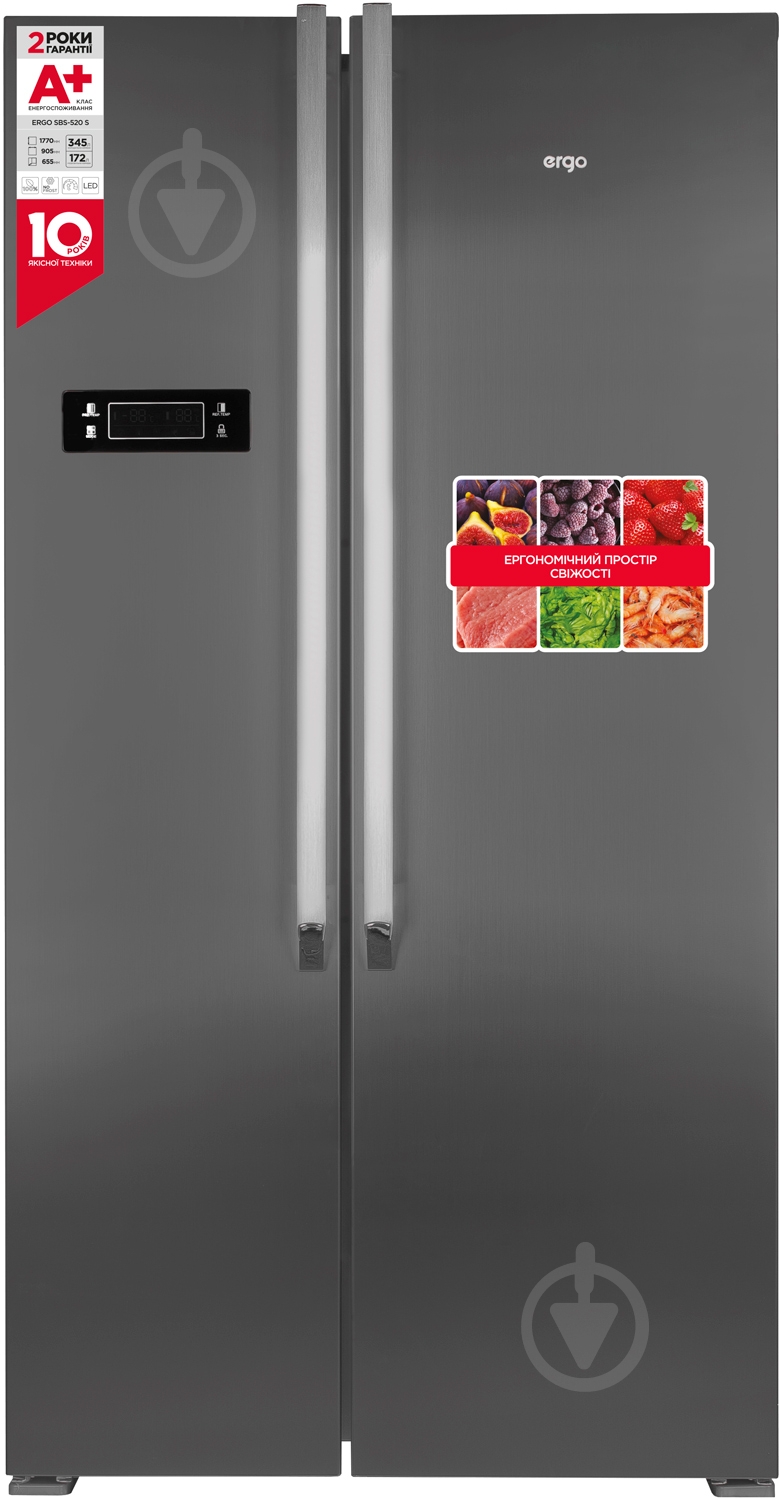 Холодильник Ergo SBS 520 S - фото 1