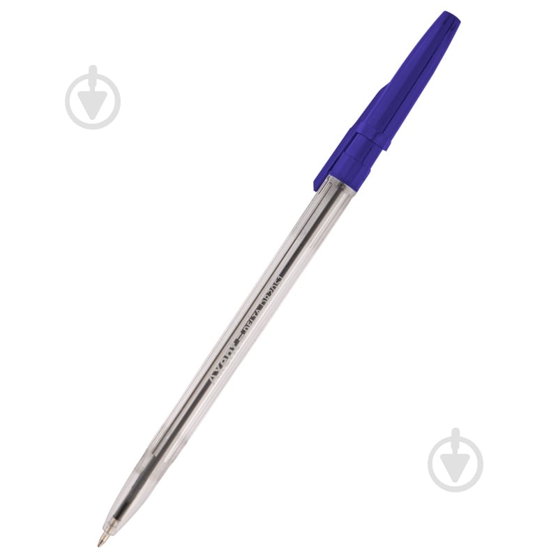 Ручка шариковая Axent DB 2051 синяя - фото 1 Ручка шариковая Axent DB 2051 синяя - фото 1