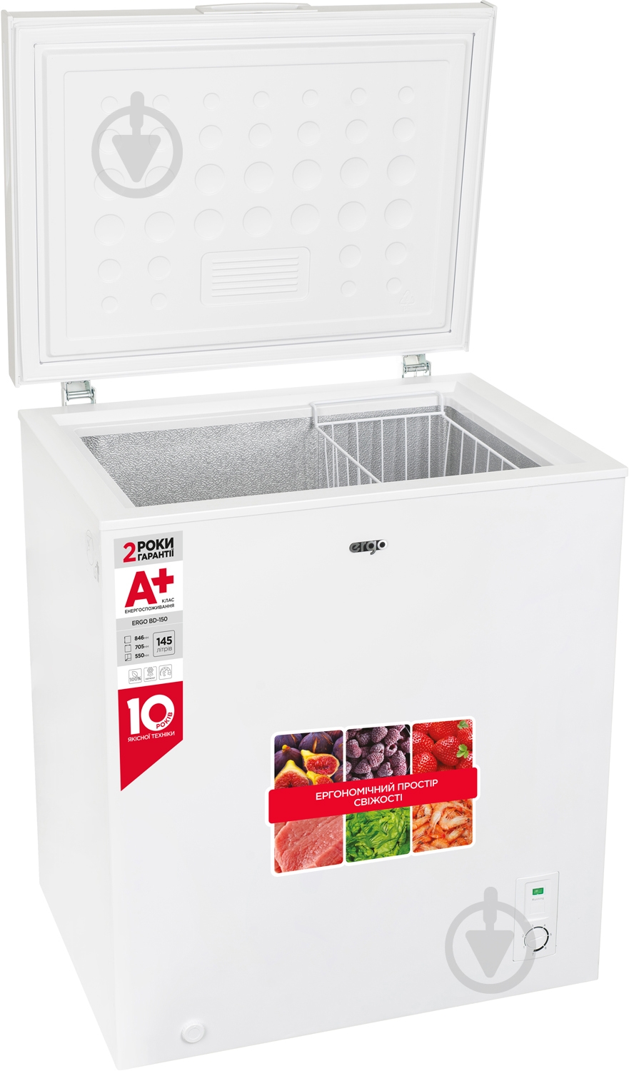Морозильный ларь Ergo ERGO BD-150 - фото 4