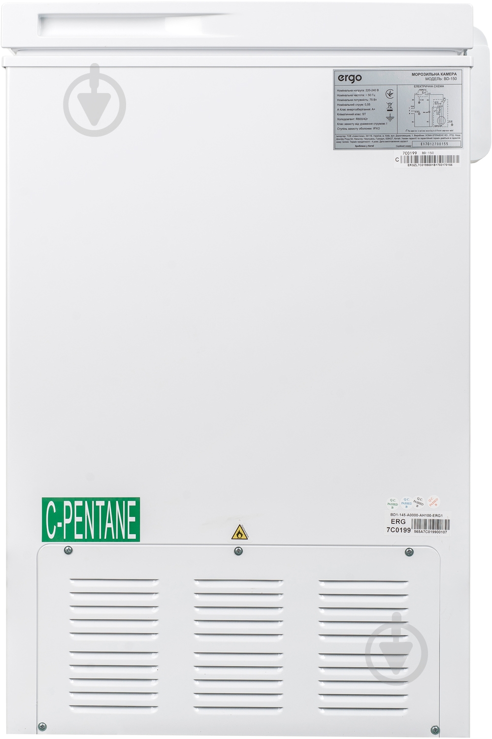 Морозильный ларь Ergo ERGO BD-150 - фото 7