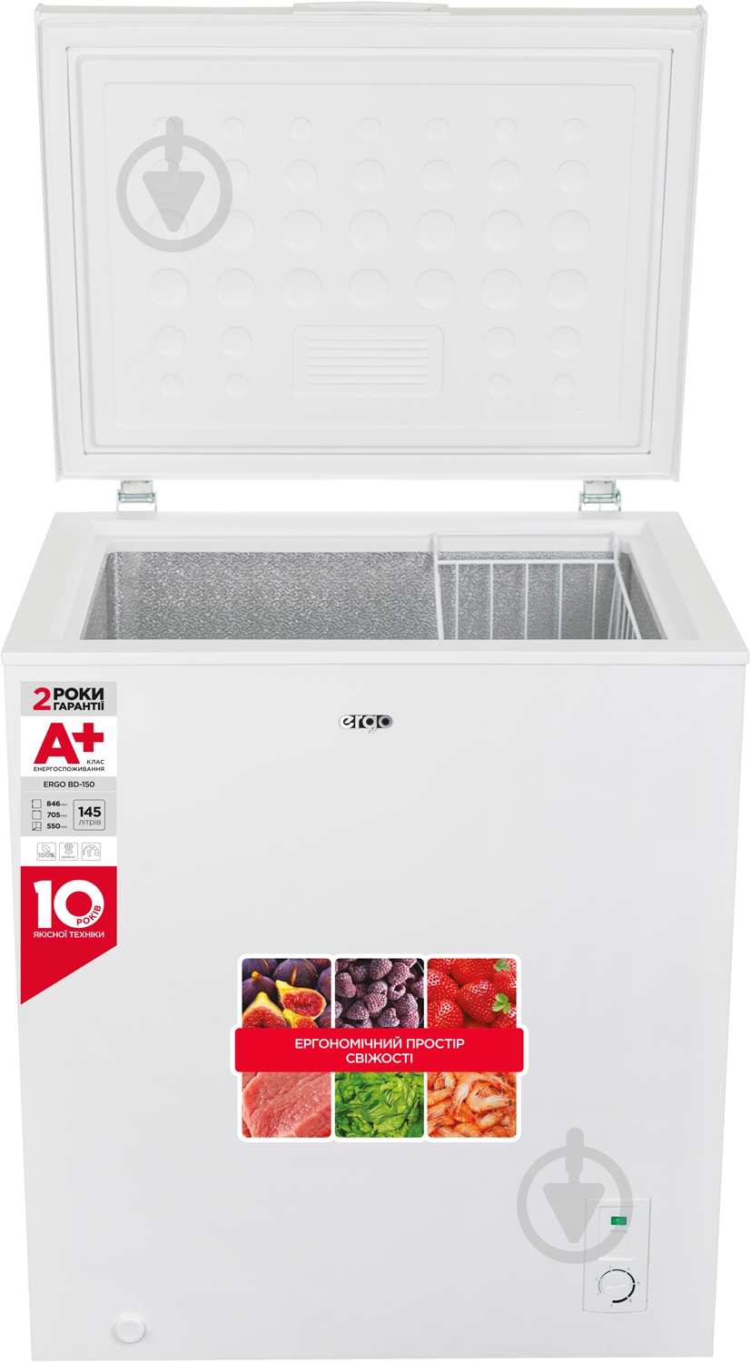Морозильный ларь Ergo ERGO BD-150 - фото 5