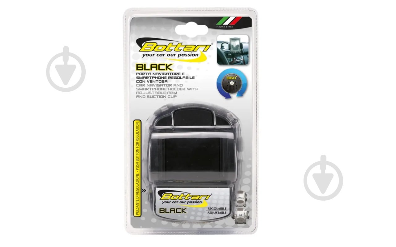 Держатель для телефона 16116-IS Bottari черный - фото 3 Держатель для телефона 16116-IS Bottari черный - фото 3