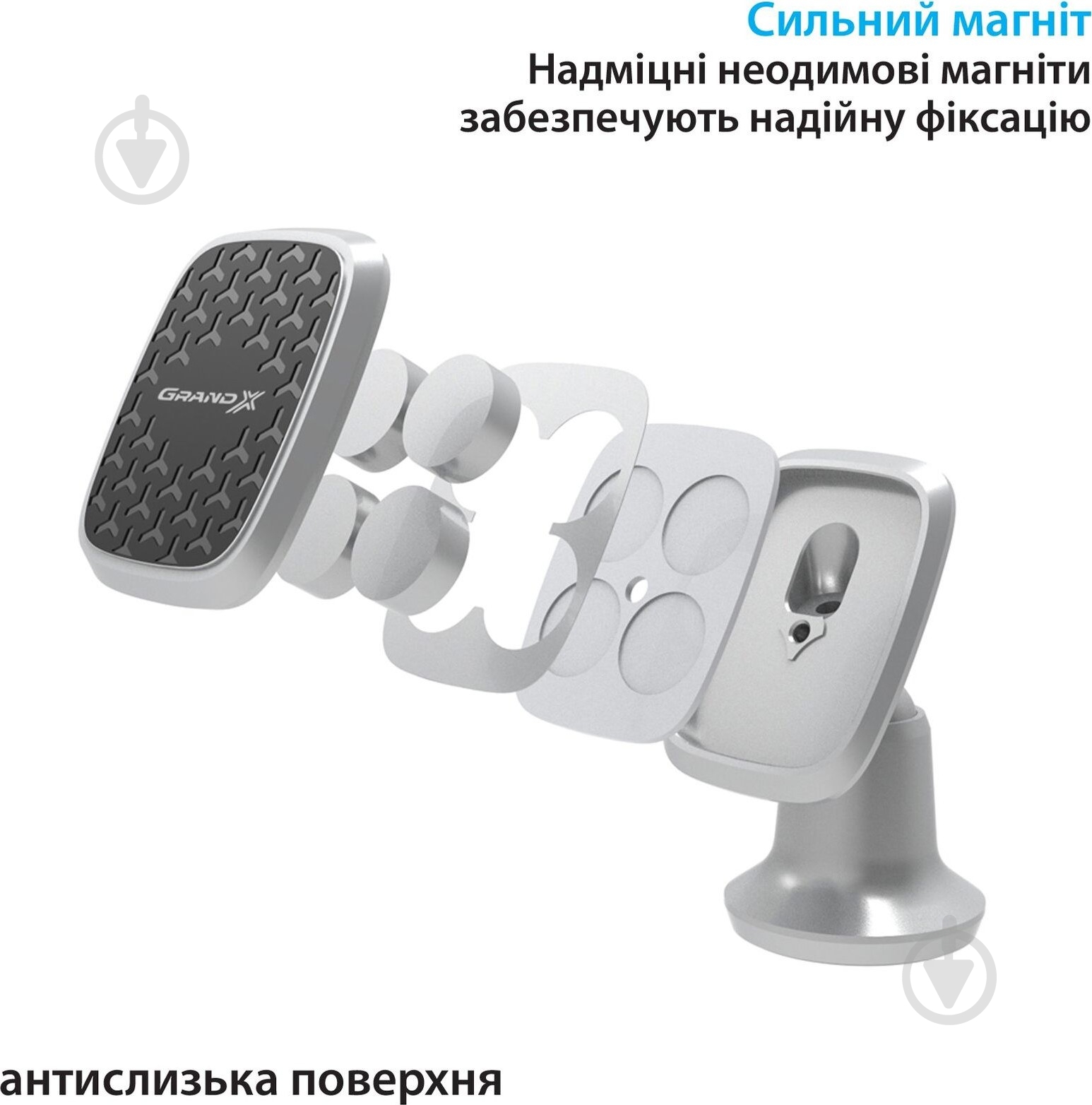 Автодержатель магнитный Grand-X MT-09 серебряный - фото 3