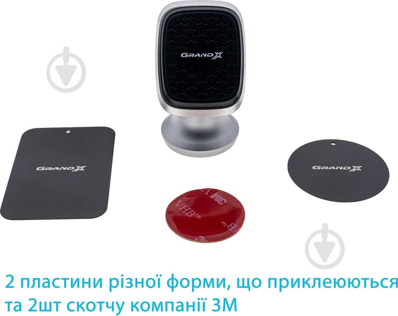Автодержатель магнитный Grand-X MT-09 серебряный - фото 6