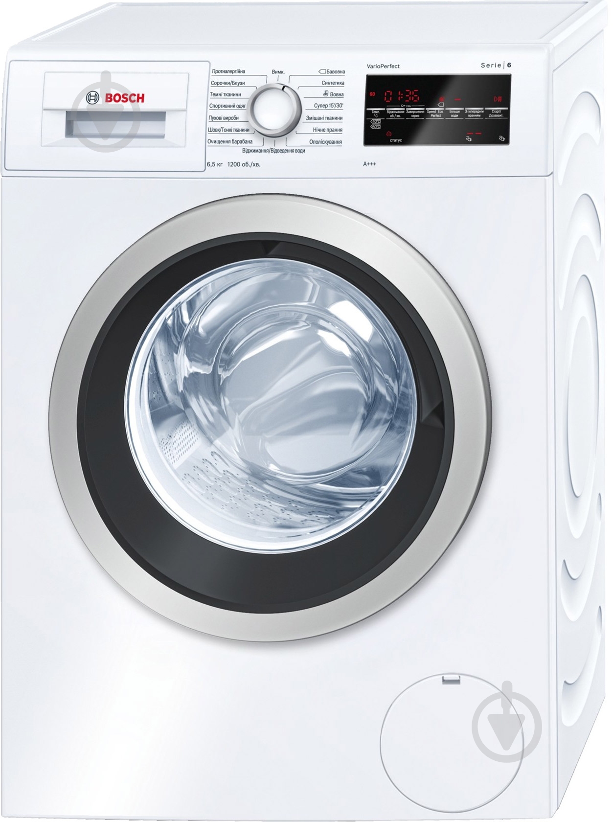 Стиральная машина Bosch WLK 24461UA - фото 1