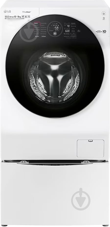 Стиральная машина с сушкой LG FH8G1MINI3 - фото 1