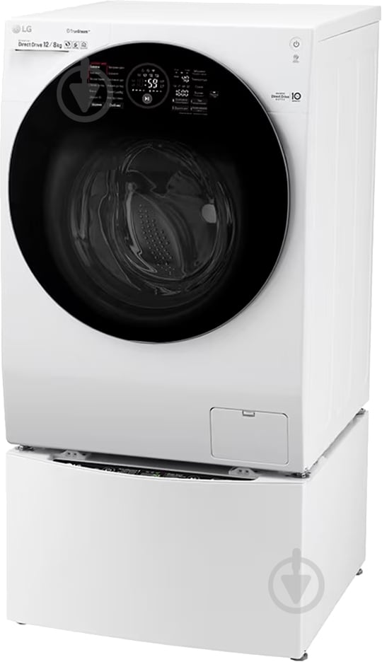 Стиральная машина с сушкой LG FH8G1MINI3 - фото 2