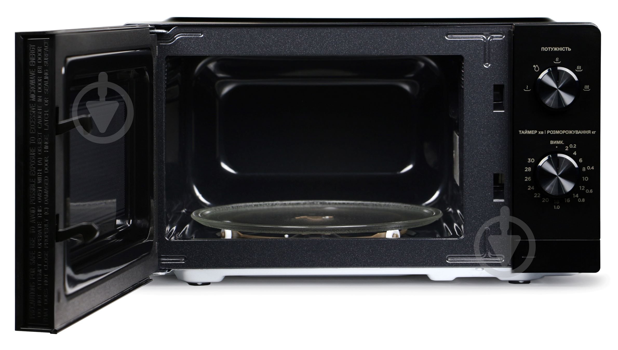 Микроволновая печь Midea MM7P012MZ-B - фото 6