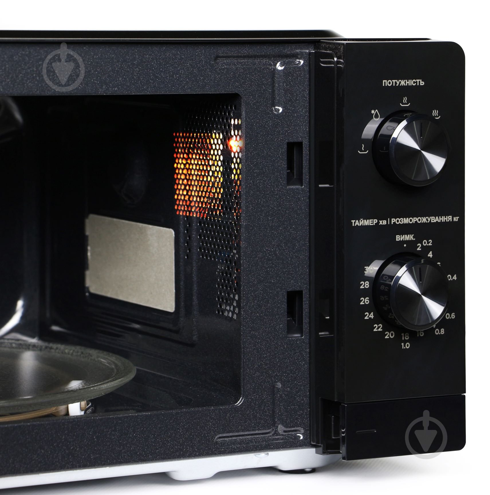 Микроволновая печь Midea MM7P012MZ-B - фото 7