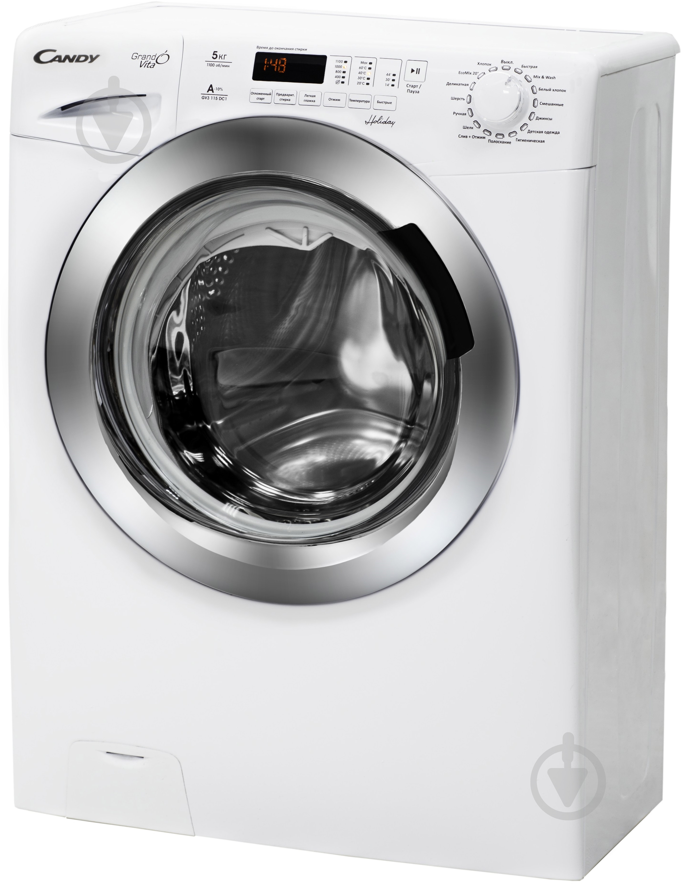 Стиральная машина Candy GV3 125TC1-0 C Class - фото 1