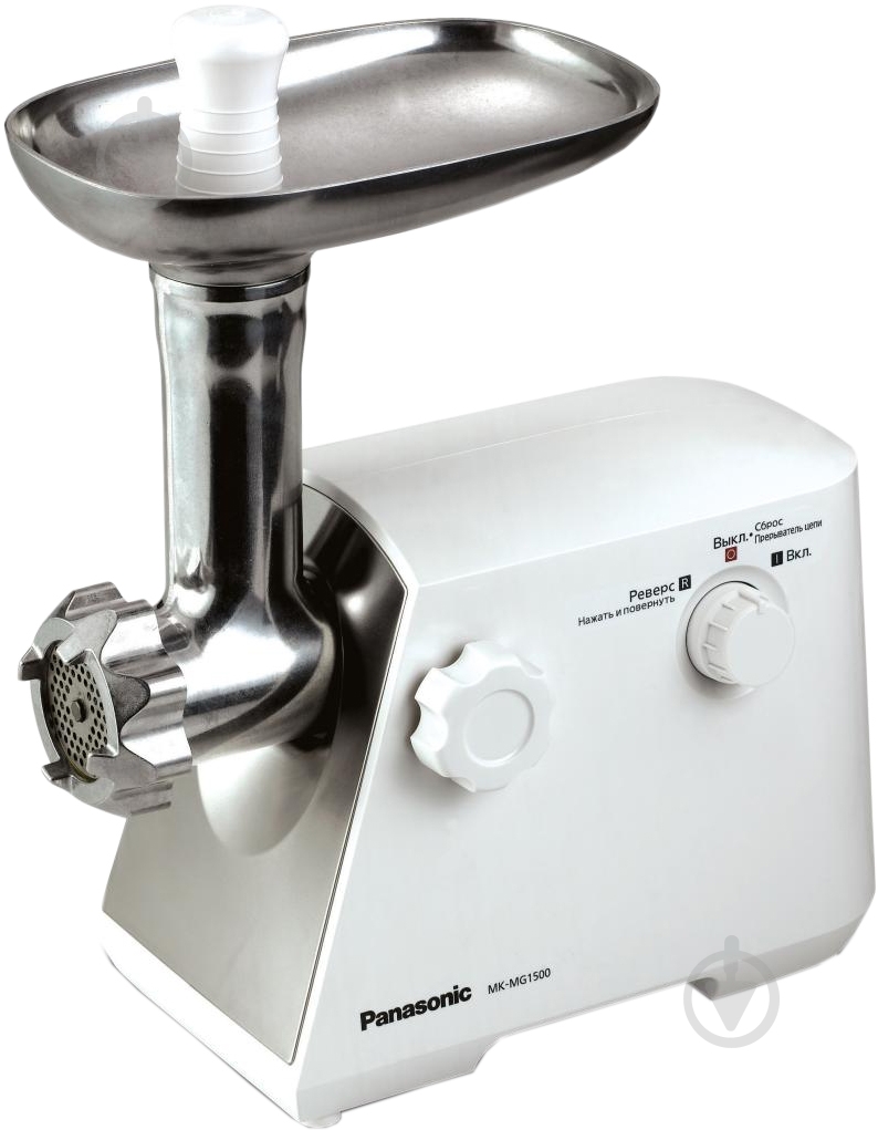 Мясорубка Panasonic MK-MG1500WTQ - фото 1 Мясорубка Panasonic MK-MG1500WTQ - фото 1
