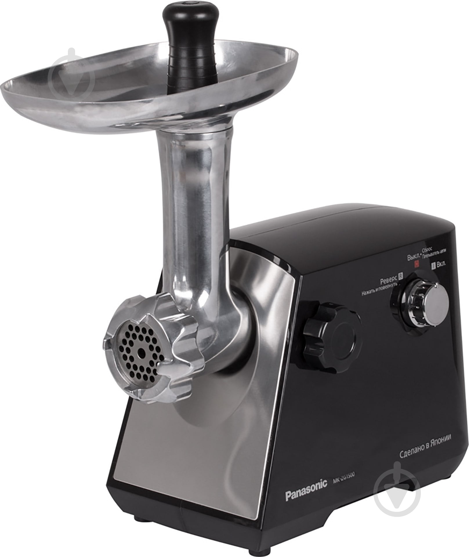 Мясорубка Panasonic MK-ZG1500BTQ - фото 1