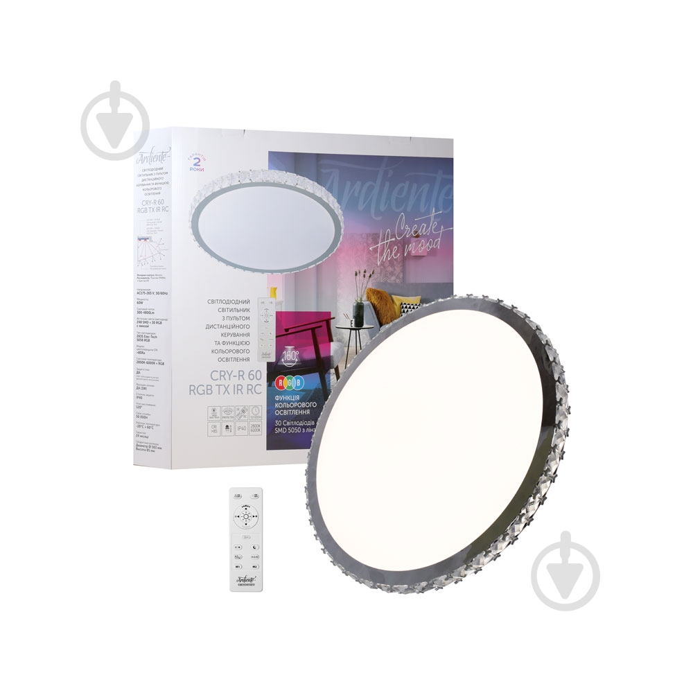 ВІТРИНА! Світильник світлодіодний Светкомплект CRY-R RGB TX IR RC з пультом ДК 60 Вт білий/хром 2800-6000 К - фото 2 ВІТРИНА! Світильник світлодіодний Светкомплект CRY-R RGB TX IR RC з пультом ДК 60 Вт білий/хром 2800-6000 К - фото 2