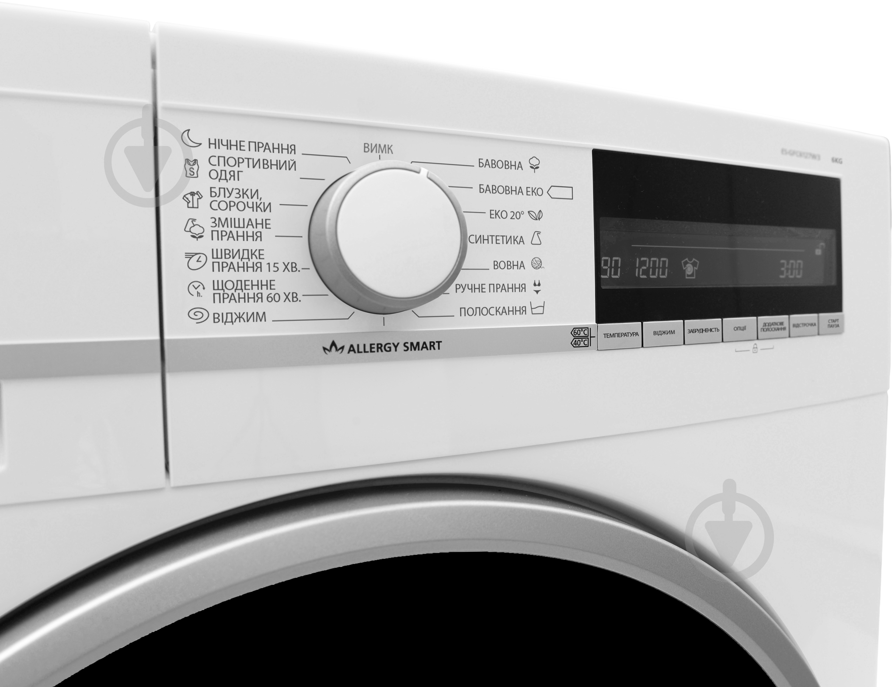 Стиральная машина Sharp ES-GFC6127W3-UA - фото 4 Стиральная машина Sharp ES-GFC6127W3-UA - фото 4