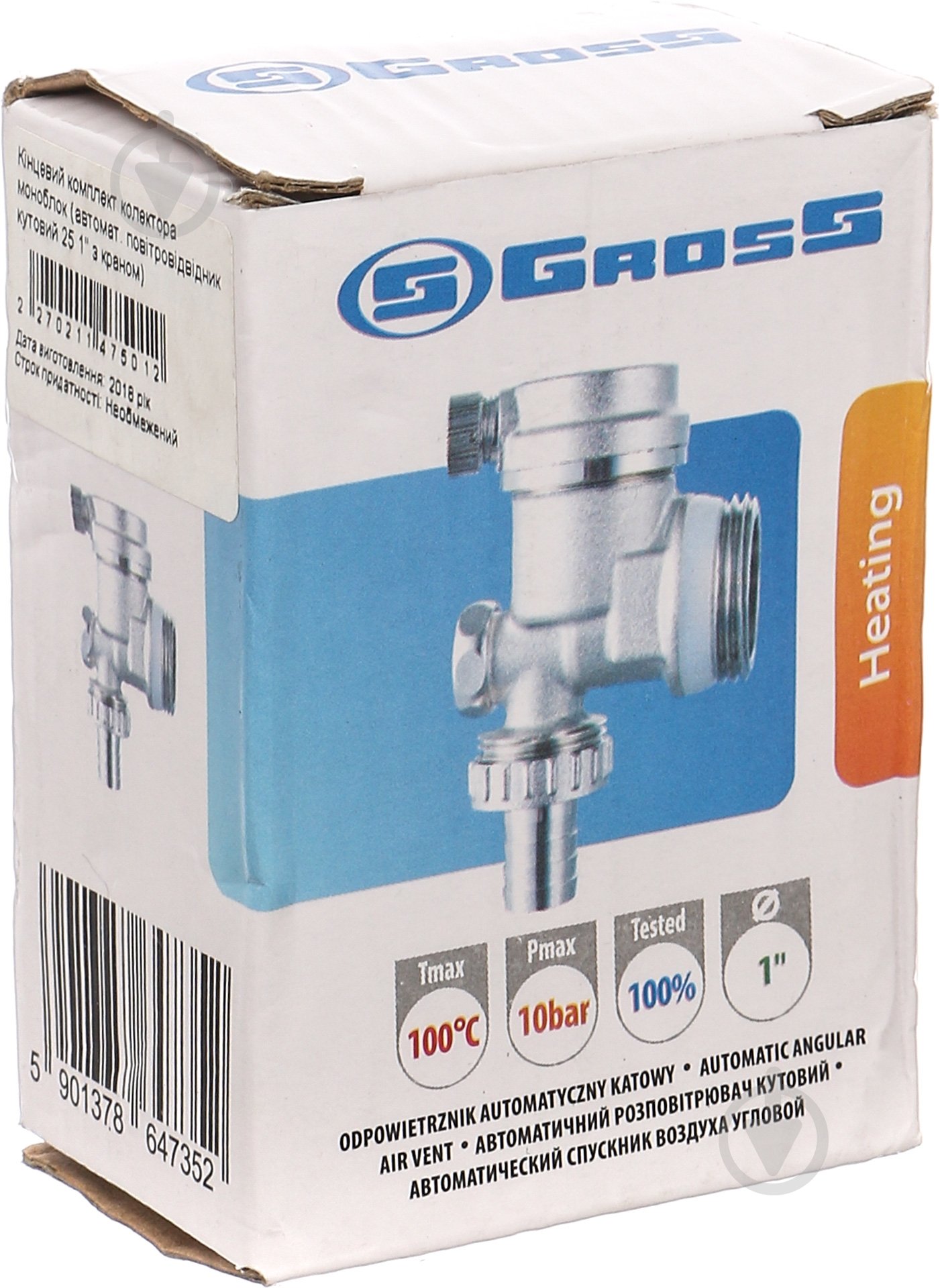 Воздухоотводчик Gross 25 1" - фото 3