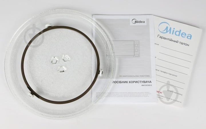 Микроволновая печь Midea MM720C4E-S - фото 7